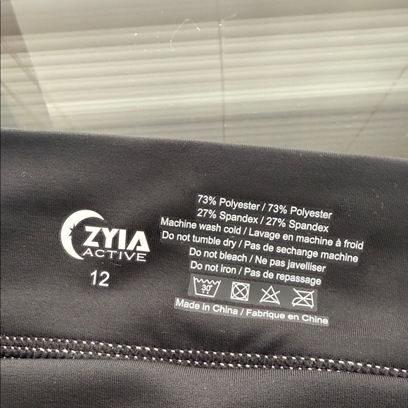 Zyia Active Set - Picture 6 of 7